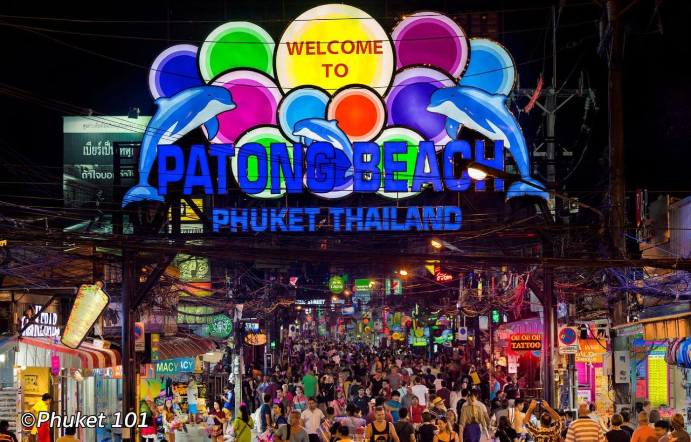 ホテル Patong Heaven エクステリア 写真